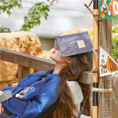 关于世界末日的不明确报告